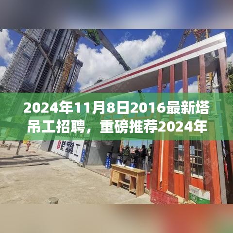 第2051页