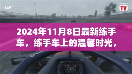 第1345页