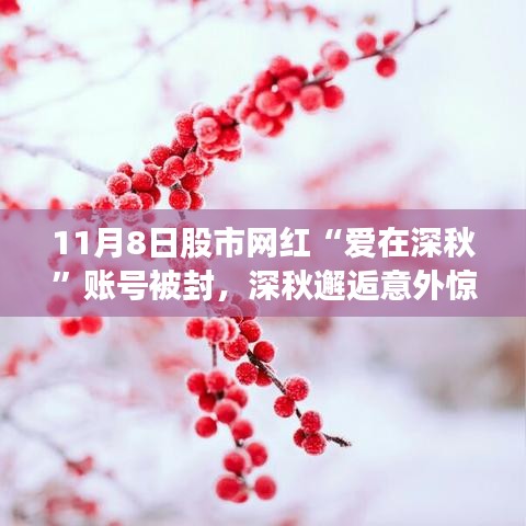 政策法规 第132页