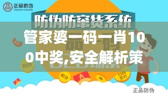 在线留言 第188页