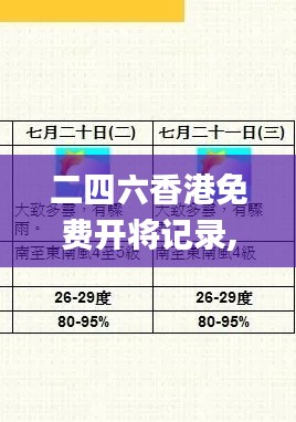 sideiqisuo 第5页