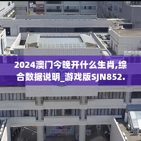 第1797页