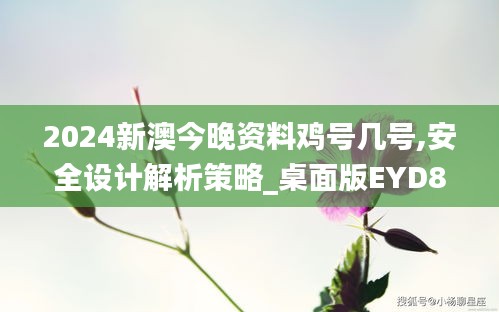 在线留言 第180页