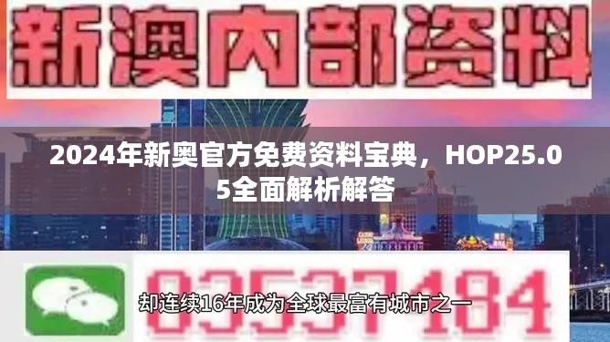 在线留言 第179页