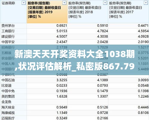 linxiafengqi 第4页