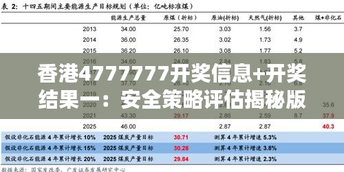 tangtangzhengzheng 第4页