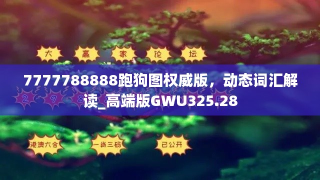 在线留言 第163页