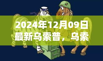 在线留言 第10页