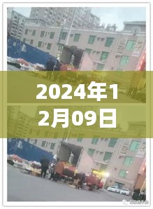 武汉黄孝西路实时监控评测报告与项目介绍（2024年最新版）