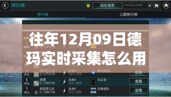 联系我们 第2页